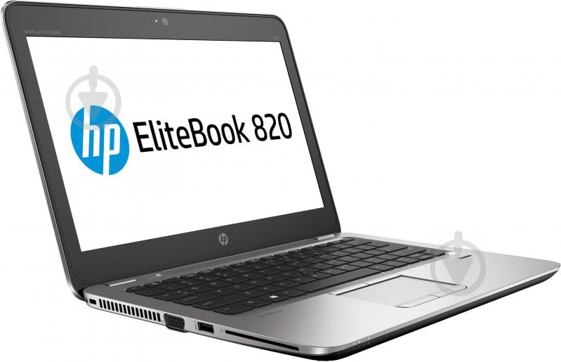 Ноутбук HP EliteBook 820 G4 12.5" (2TM53ES) silver - фото 2