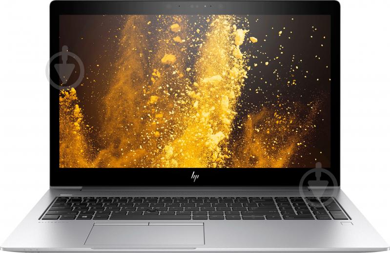 Ноутбук HP EliteBook 850 G5 15.6" (3JX13EA) silver - фото 1