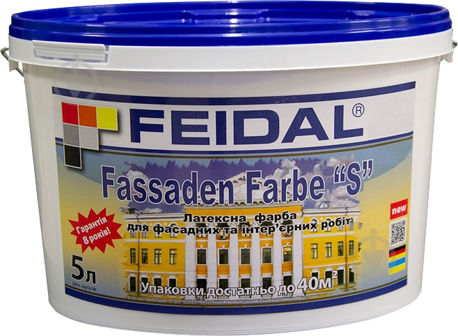 Краска латексная Feidal Fassaden Farbe "S мат белый 5 л - фото 1
