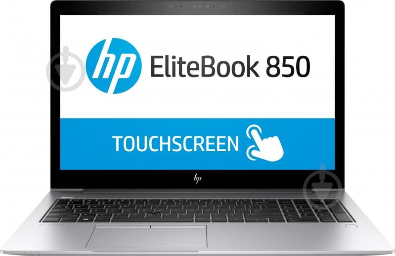 Ноутбук HP EliteBook 850 G5 15.6" (3JX22EA) silver - фото 1