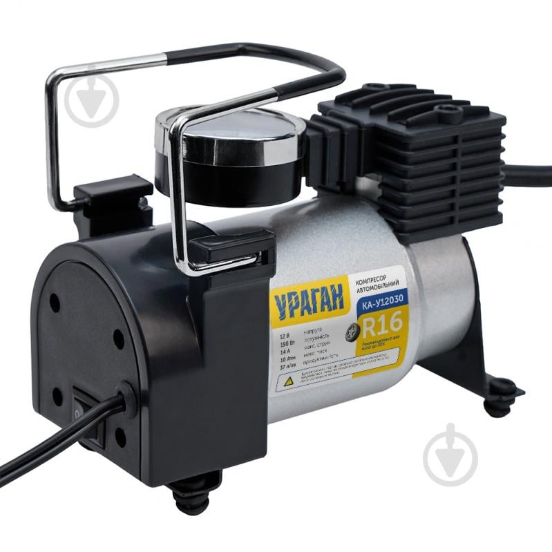 Компресор автомобільний Vitol КА-У12030 Ураган - фото 1