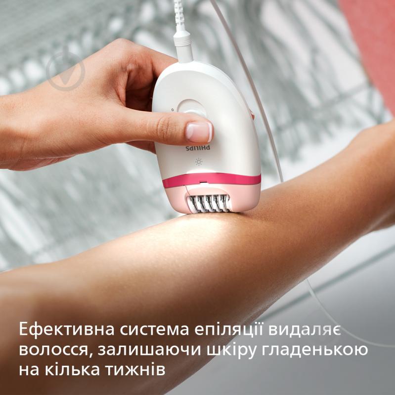 Эпилятор Philips Satinelle Essential BRE255/00 - фото 2