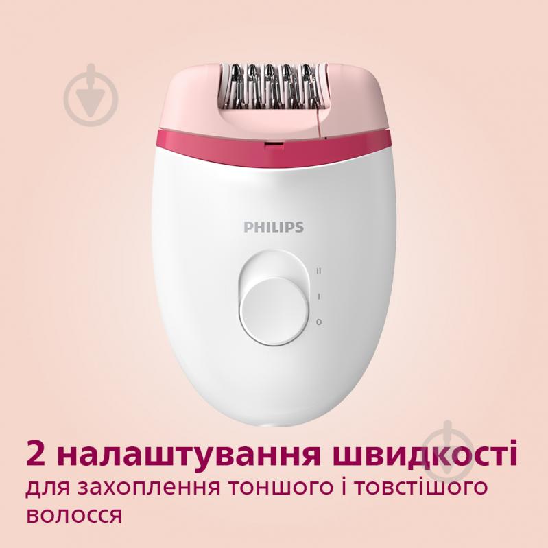 Епілятор Philips Satinelle Essential BRE255/00 - фото 4