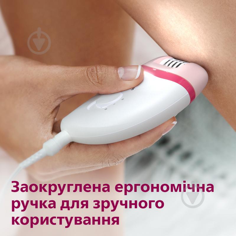 Эпилятор Philips Satinelle Essential BRE255/00 - фото 5