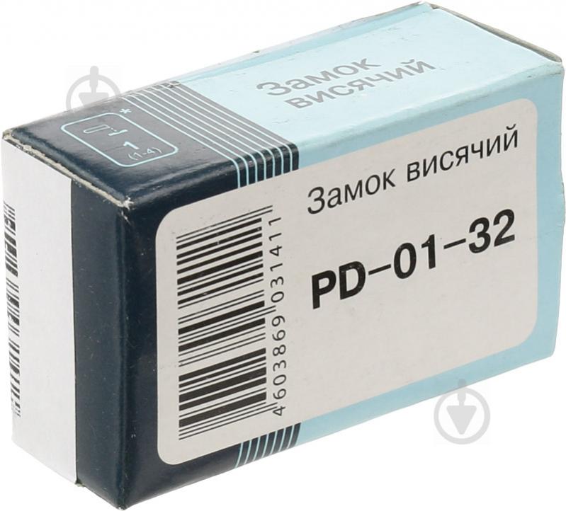 Замок навісний Apecs PD-01-32 відкритий (амбарний) - фото 4