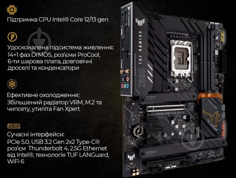 Системный блок Artline Gaming GT502 (GT502v32Winw) white - фото 12