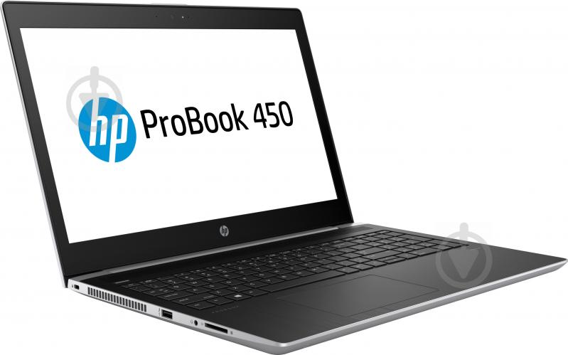 Ноутбук HP ProBook 450 G5 15.6" (3QL54ES) silver - фото 2