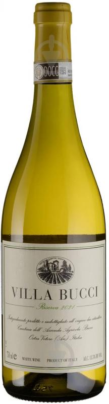 Вино Castelli di Jesi Verdicchio Riserva Classico 2021 0,75 л - фото 1