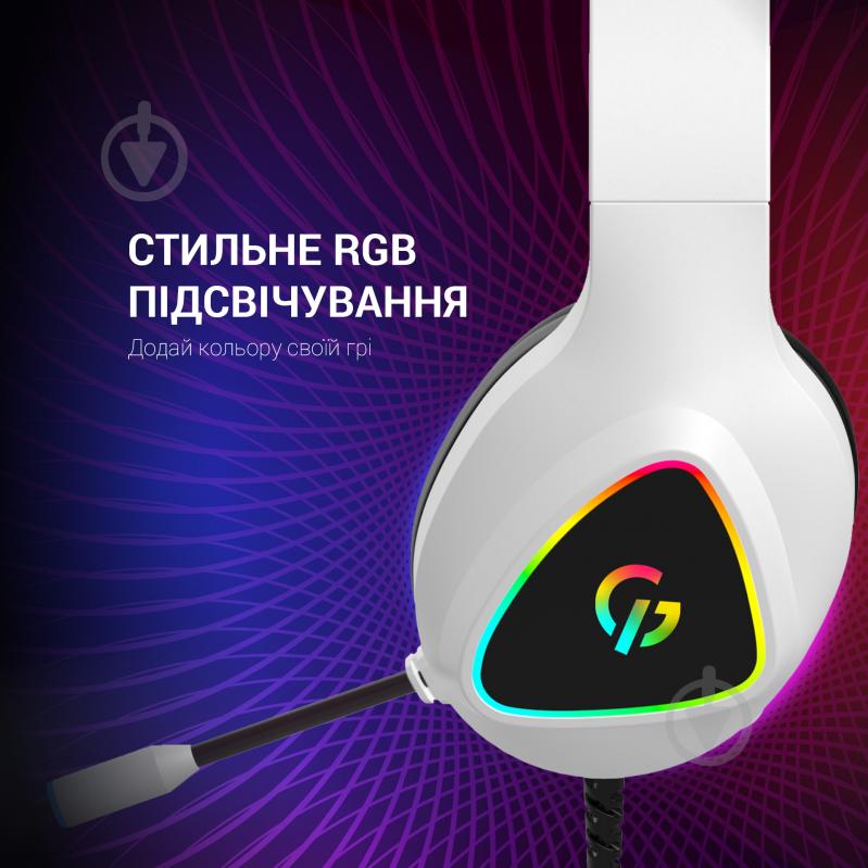 Гарнитура игровая GamePro HS615 RGB white (HS615) - фото 11