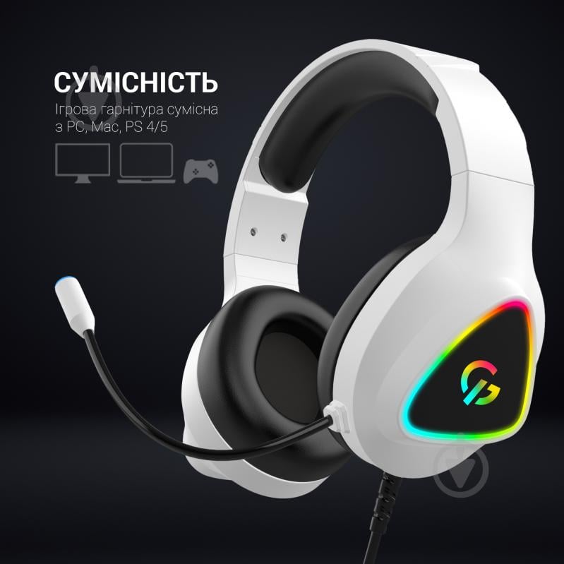 Гарнитура игровая GamePro HS615 RGB white (HS615) - фото 12