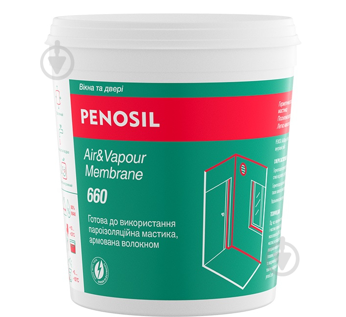 Мастика гідроізоляційна PENOSIL Air&Vapour Membrane 660 1 кг - фото 1