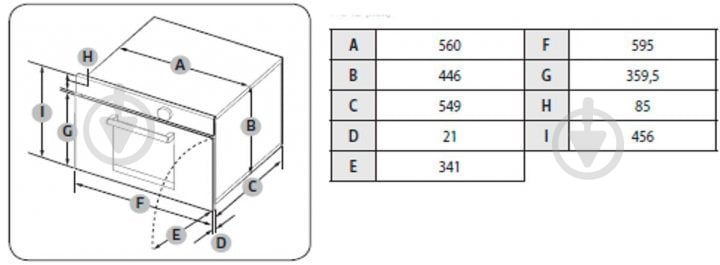 Духова шафа Samsung NQ50T9539BD/WT - фото 17