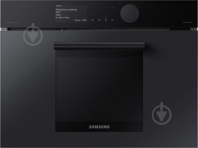 Встраиваемая духовка Samsung NV-70K2340RG