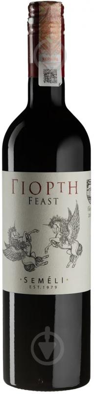 Вино Semeli Γιορτη Feast Red 2019 0,75 л - фото 1 Вино Semeli Γιορτη Feast Red 2019 0,75 л - фото 1