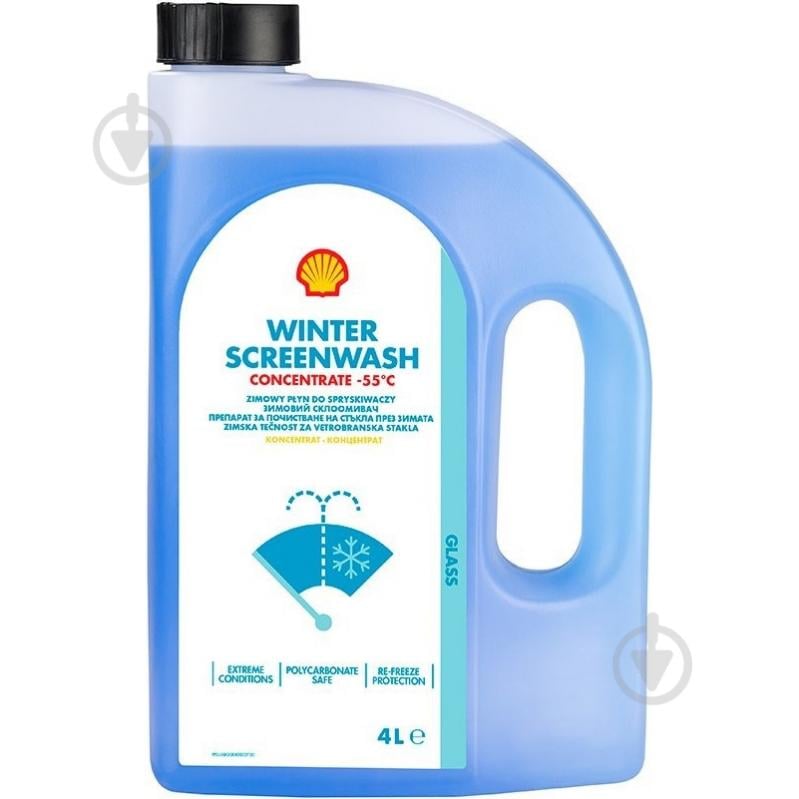 Омыватель стекла SHELL Winter Screenwash Concentrate зима -55 °С 4 л - фото 1