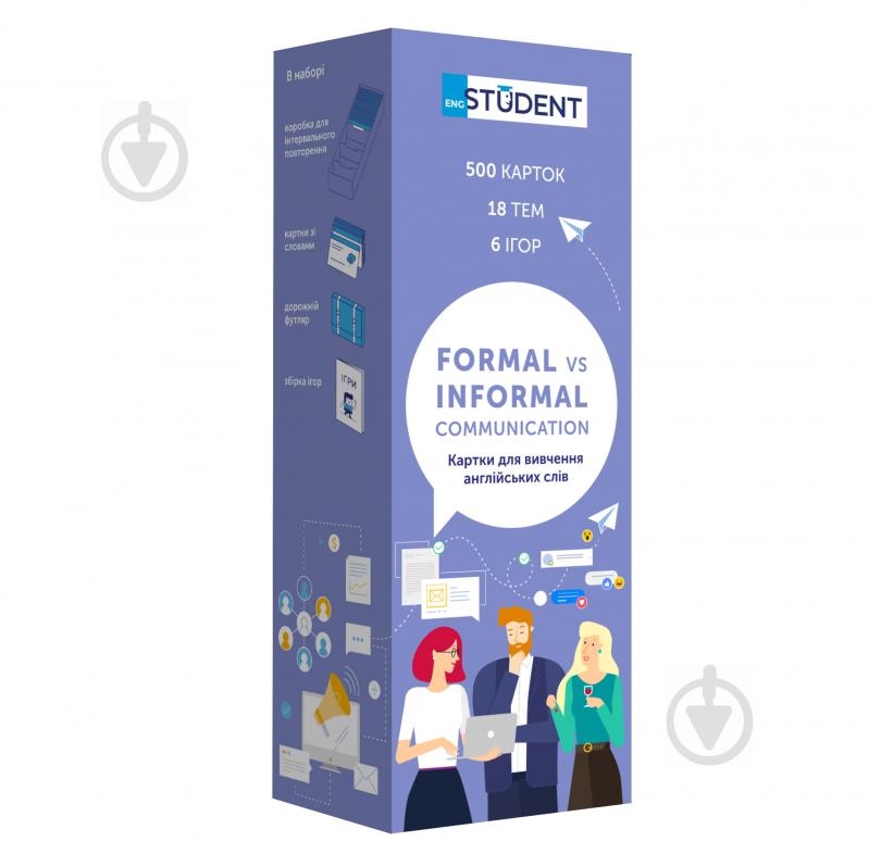 Картки для вивчення англійських слів «Formal vs Informal» - фото 1