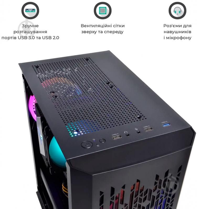 Системный блок Artline Gaming X39 (X39v67Win) black - фото 12 Системный блок Artline Gaming X39 (X39v67Win) black - фото 12