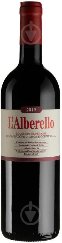 Вино Grattamacco L'Alberello 2019 0,75 л - фото 1 Вино Grattamacco L'Alberello 2019 0,75 л - фото 1