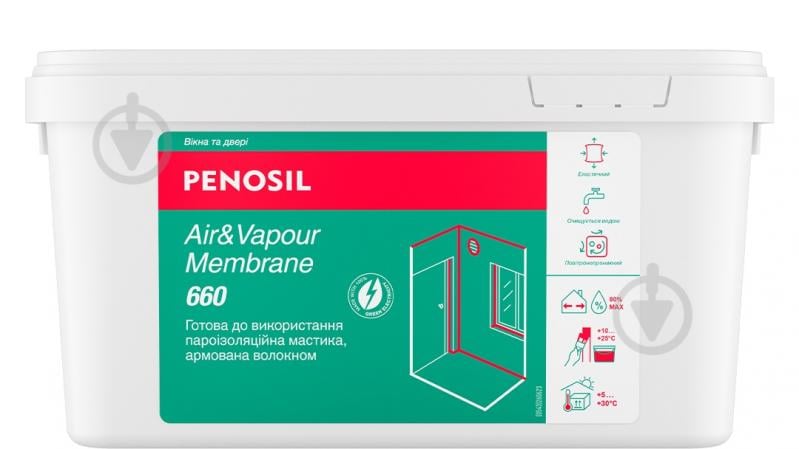 Мастика пароізоляційна PENOSIL Air&Vapour Membrane 660 5 кг - фото 1