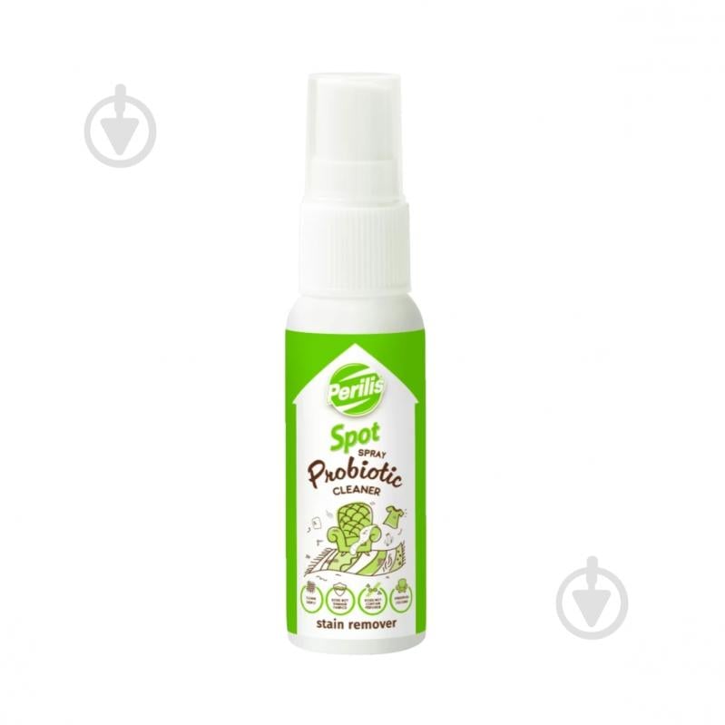 Пятновыводитель PERILIS пробиотический 30 мл - фото 1 Пятновыводитель PERILIS пробиотический 30 мл - фото 1