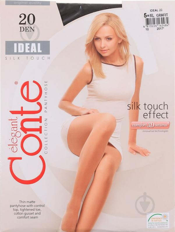 Колготки Conte Elegant IDEAL 20 den Grafit 5 серый - фото 1