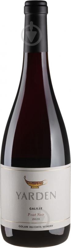 Вино Golan Heights Winery Yarden Pinot Noir 2018 червоне сухе 0,75 л - фото 1
