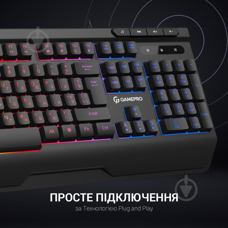 Клавіатура ігрова GamePro GK550 USB (GK550) black - фото 11