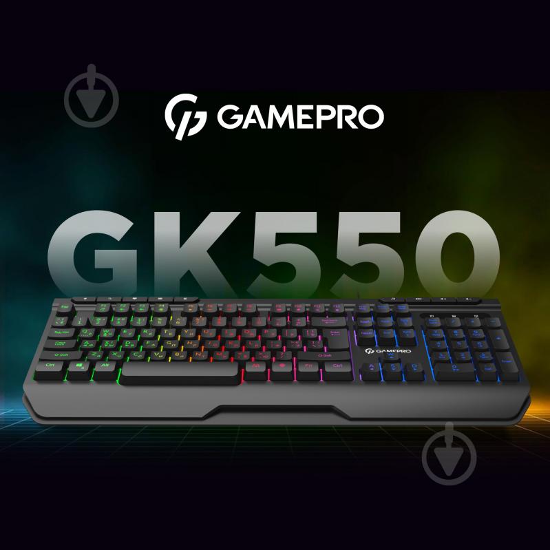 Клавіатура ігрова GamePro GK550 USB (GK550) black - фото 5