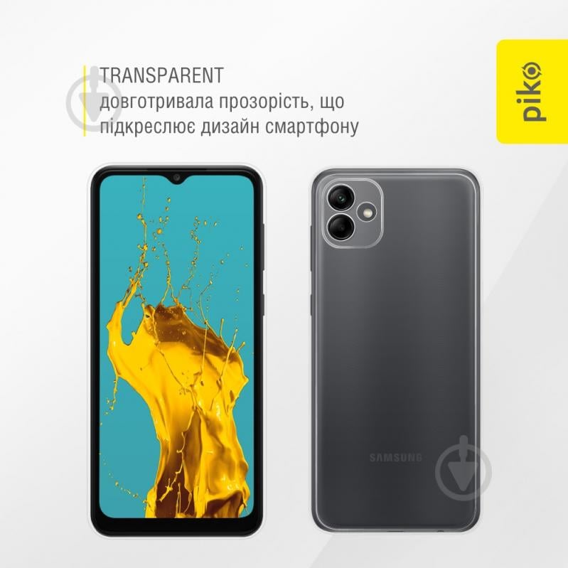 Чехол Piko TPU для Samsung A04 прозрачный - фото 3