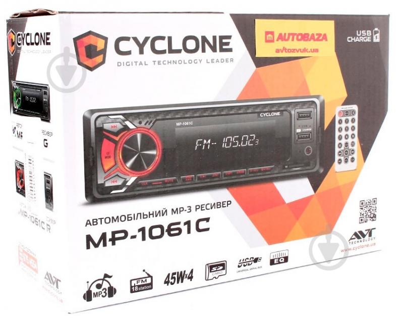Автомагнитола CYCLONE MP-1061C R - фото 5