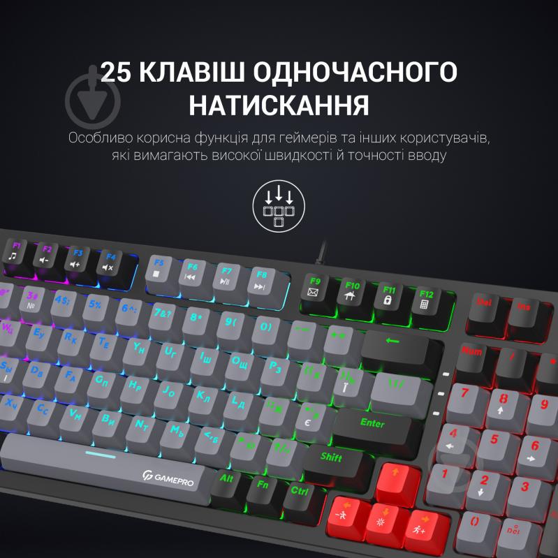 Клавиатура игровая GamePro MK120 Red Switches USB (MK120R) black - фото 6