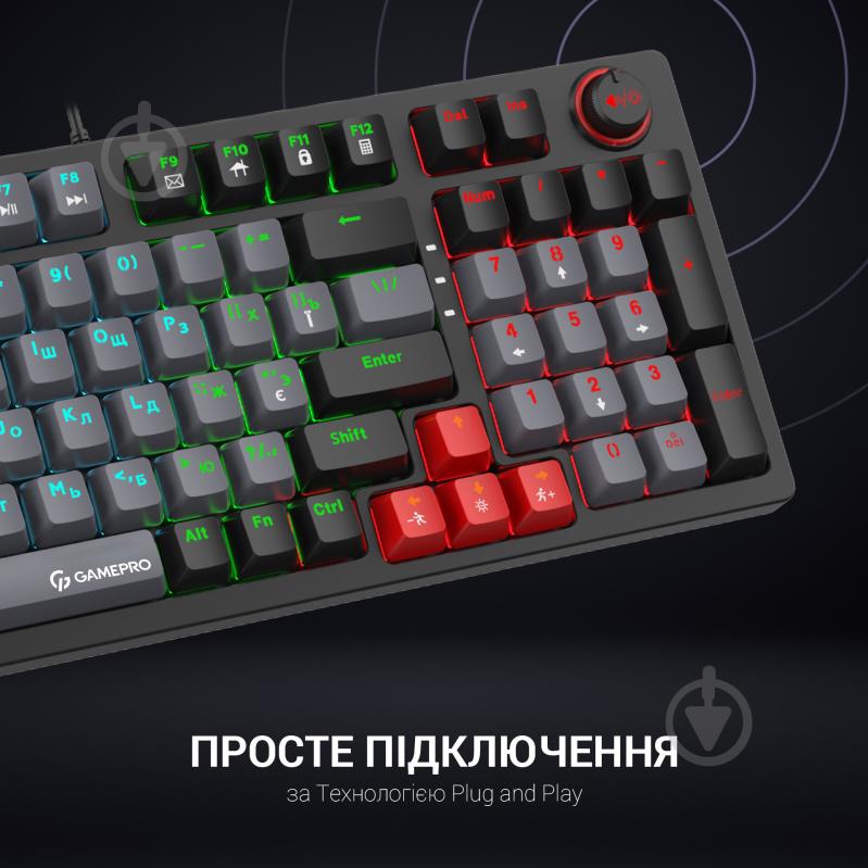 Клавиатура игровая GamePro MK120 Red Switches USB (MK120R) black - фото 11