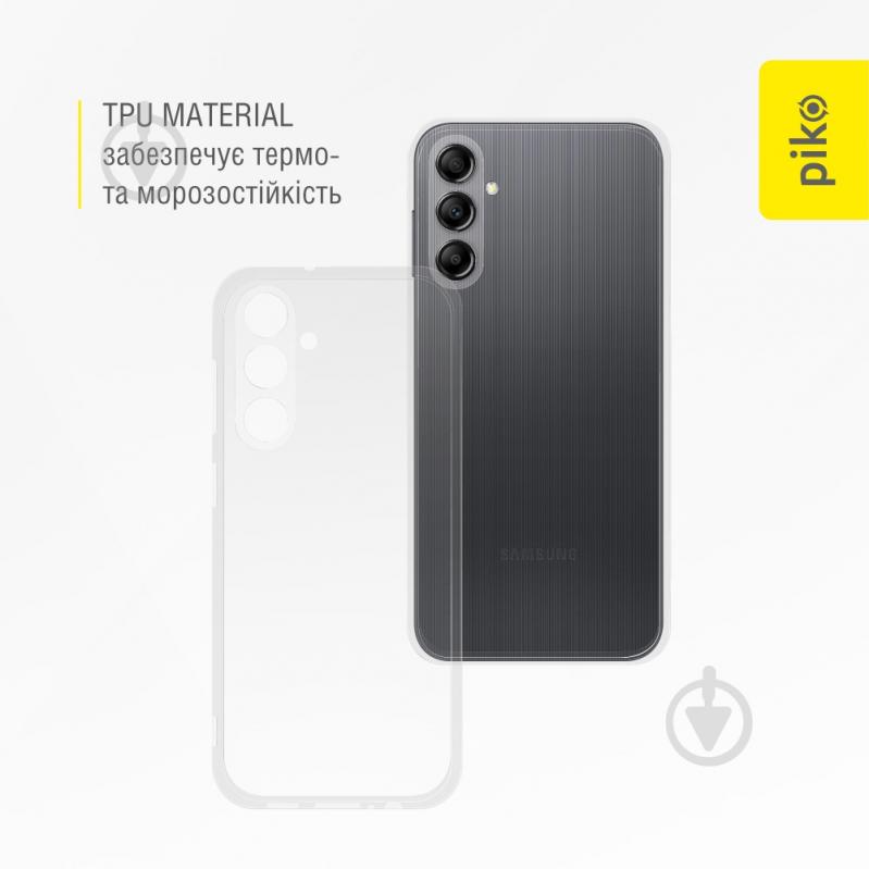 Чехол Piko TPU для Samsung A14 прозрачный - фото 4
