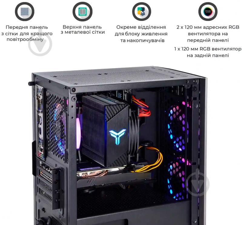 Системный блок Artline Gaming X39 (X39v71) black - фото 12