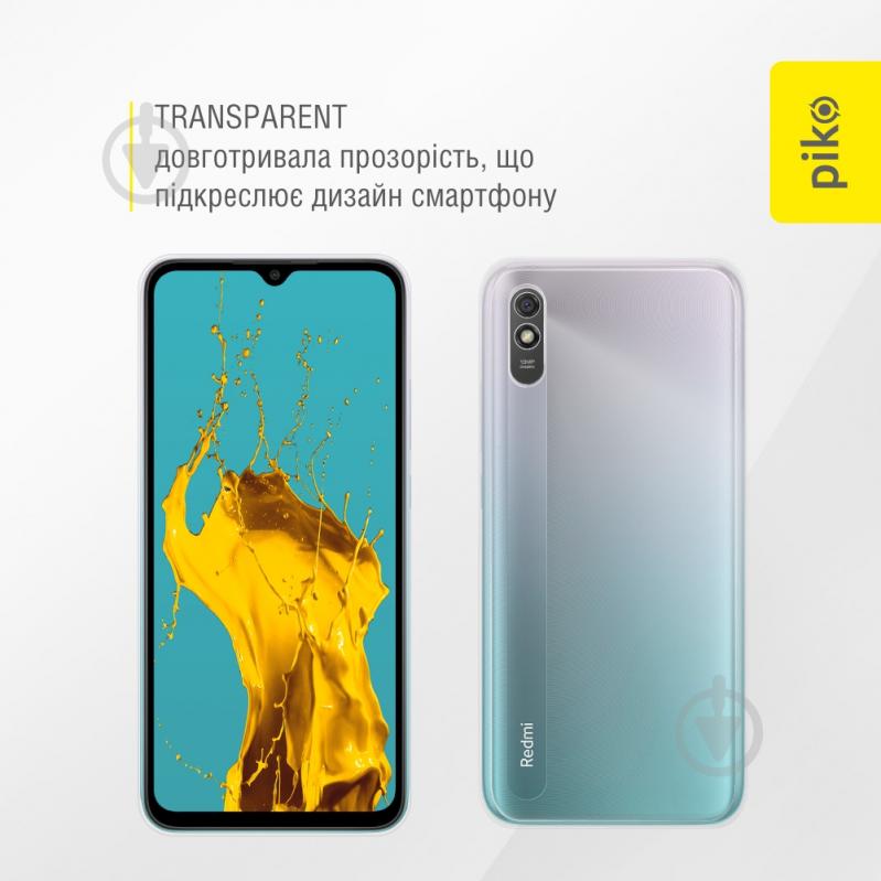 Чехол Piko TPU прозрачный для Xiaomi Redmi 9A - фото 3