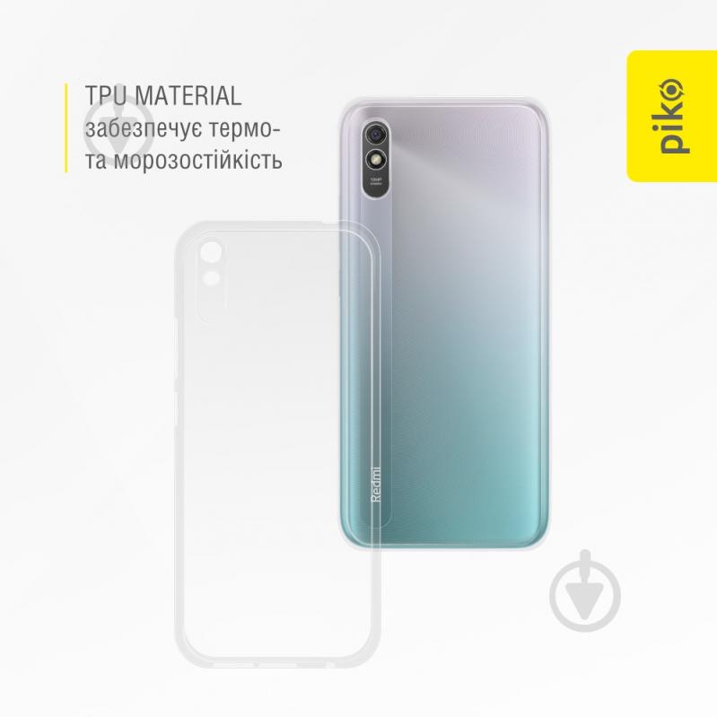 Чехол Piko TPU прозрачный для Xiaomi Redmi 9A - фото 4