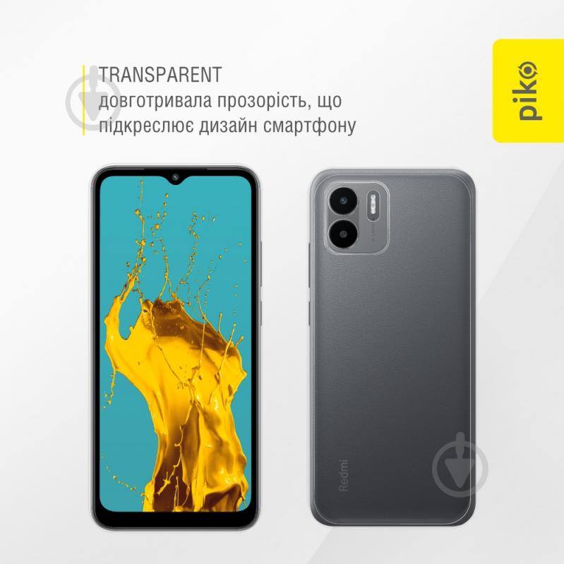 Чехол Piko TPU прозрачный для Xiaomi Redmi A1 - фото 2