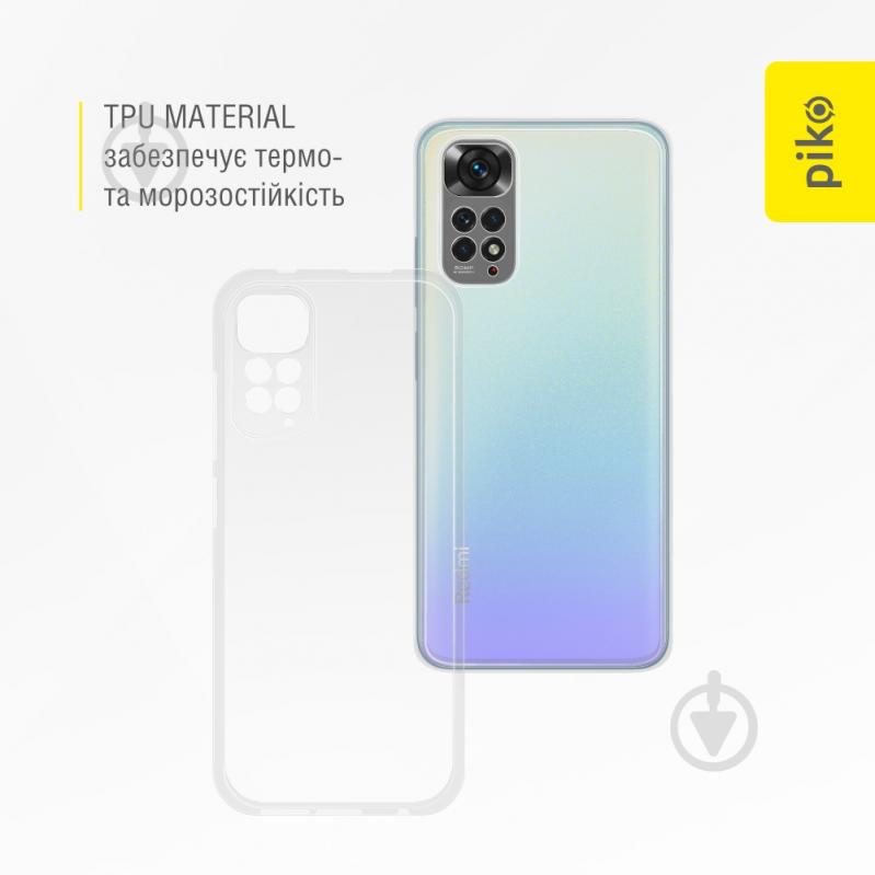 Чехол Piko TPU прозрачный для Xiaomi Redmi Note 11 4G - фото 4