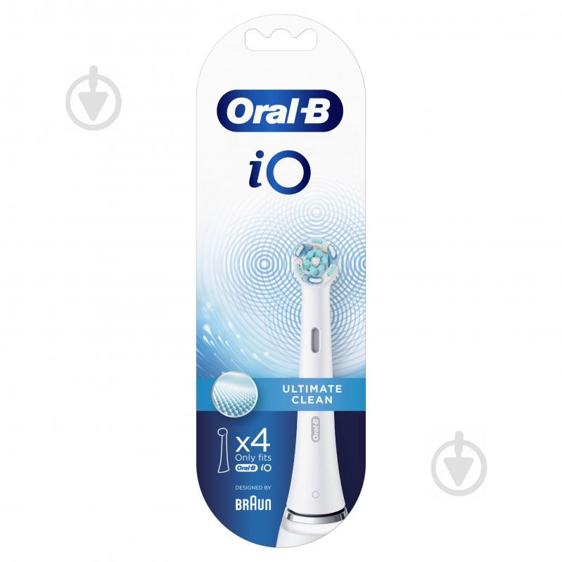 Насадки для электрической зубной щетки Oral-B iO Ultimate Clean белые, 4 шт. - фото 2