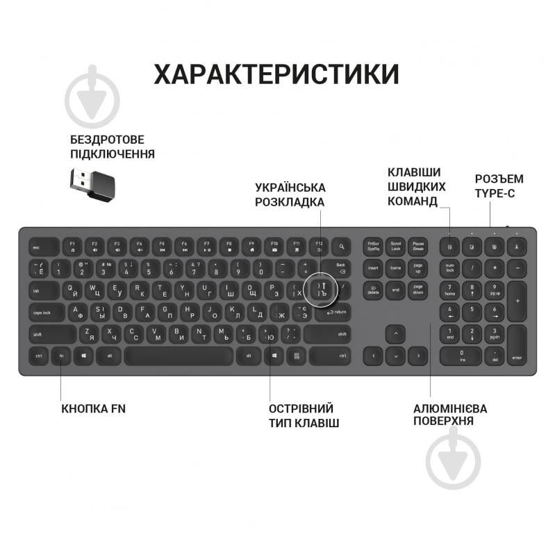 Клавиатура беспроводная OfficePro SK1550 Wireless (SK1550B) black - фото 10