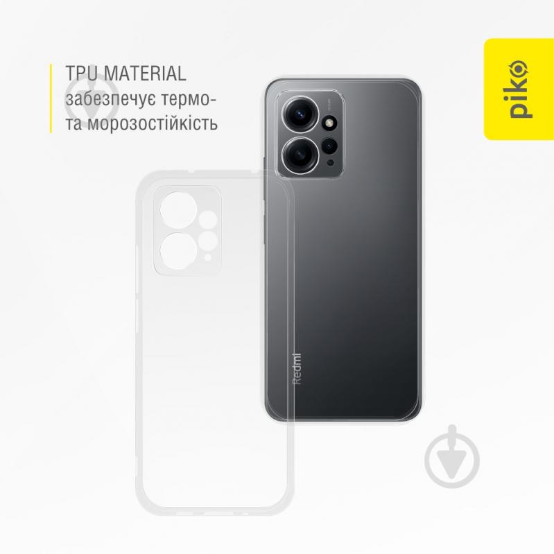 Чохол Piko TPU прозорий для Xiaomi Redmi Note 12 - фото 3