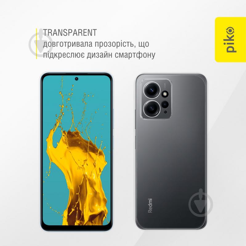 Чохол Piko TPU прозорий для Xiaomi Redmi Note 12 - фото 4