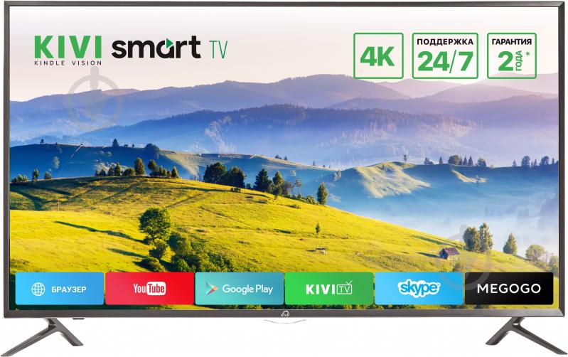 Телевізор Kivi 65UX10S Gray - фото 1 Телевізор Kivi 65UX10S Gray - фото 1