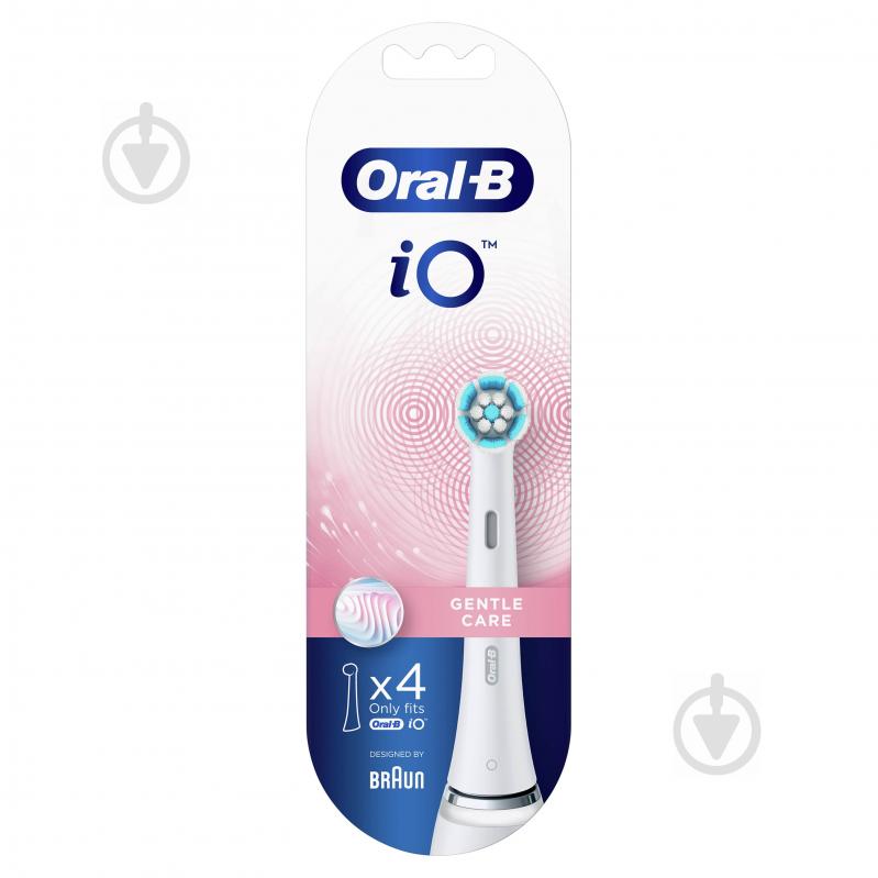 Насадки для электрической зубной щетки Oral-B iO Gentle Care белые, 4 шт. - фото 2