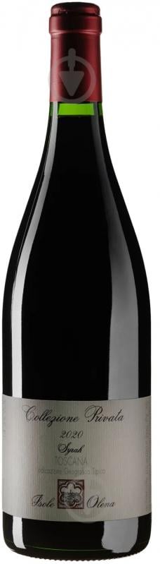Вино Isole e Olena Syrah Toscana 2020 0,75 л - фото 1 Вино Isole e Olena Syrah Toscana 2020 0,75 л - фото 1