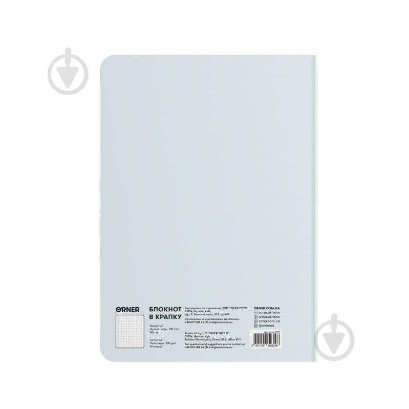 Блокнот Orner «Капибарю» голубой - фото 6