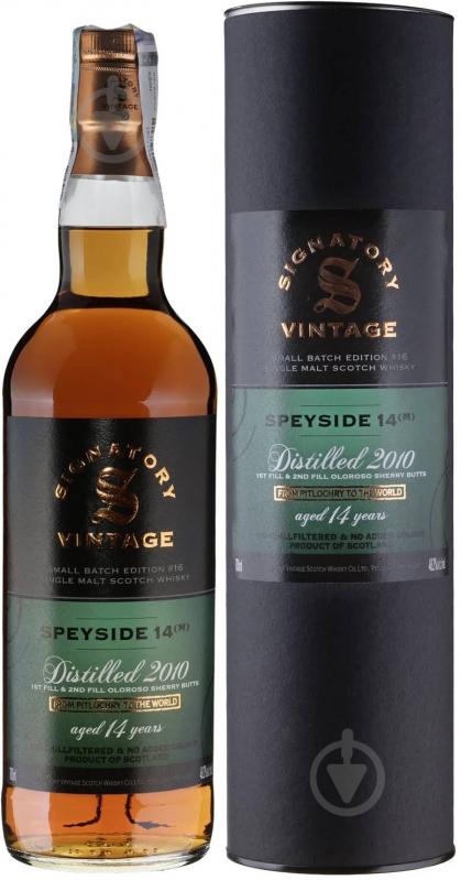Виски Signatory Speyside M Small Batch 0,7 л - фото 1 Виски Signatory Speyside M Small Batch 0,7 л - фото 1