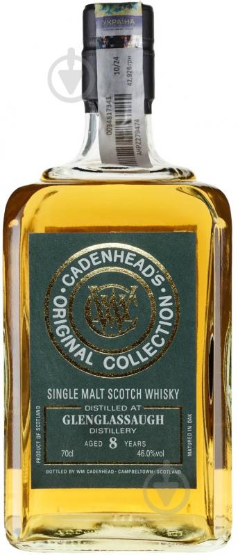 Виски Cadenhead Glenglassaugh 8yo 0,7 л - фото 1 Виски Cadenhead Glenglassaugh 8yo 0,7 л - фото 1