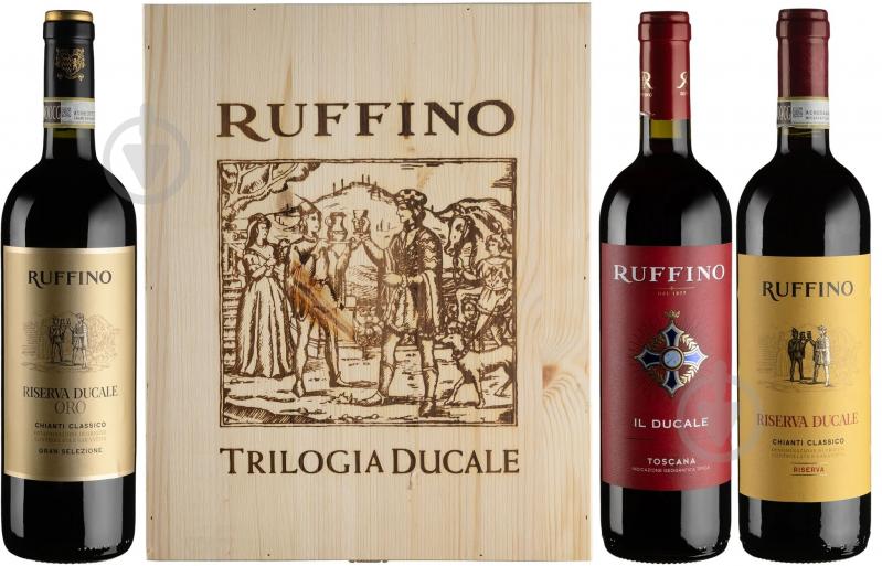 Вино Ruffino Il Ducale+Riserva Ducale+Riserva Ducale Oro Gran Selezione 2,25 л - фото 1