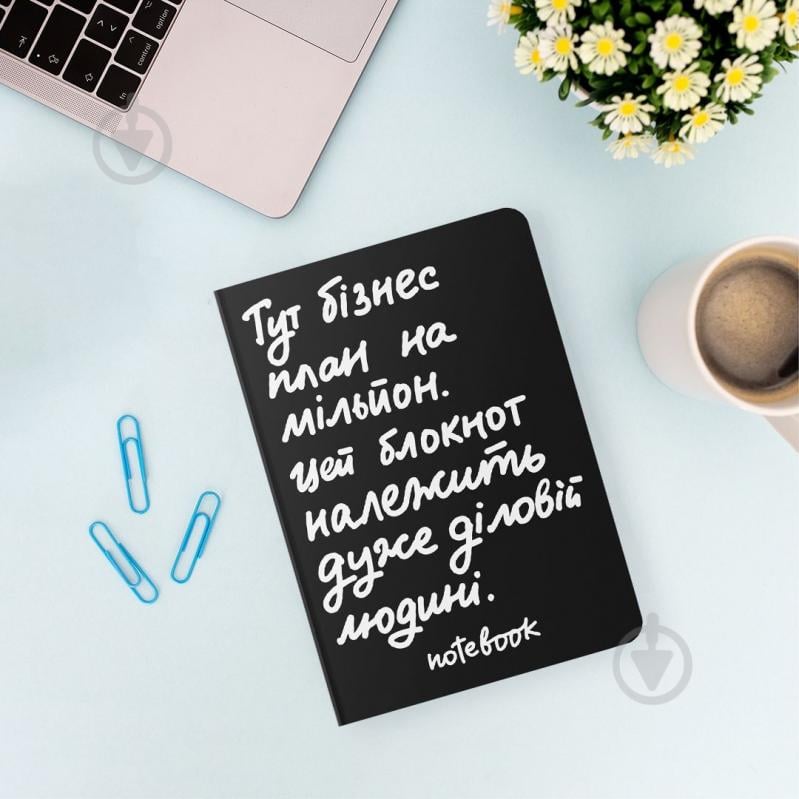 Блокнот Orner «Діловий» чорний - фото 4